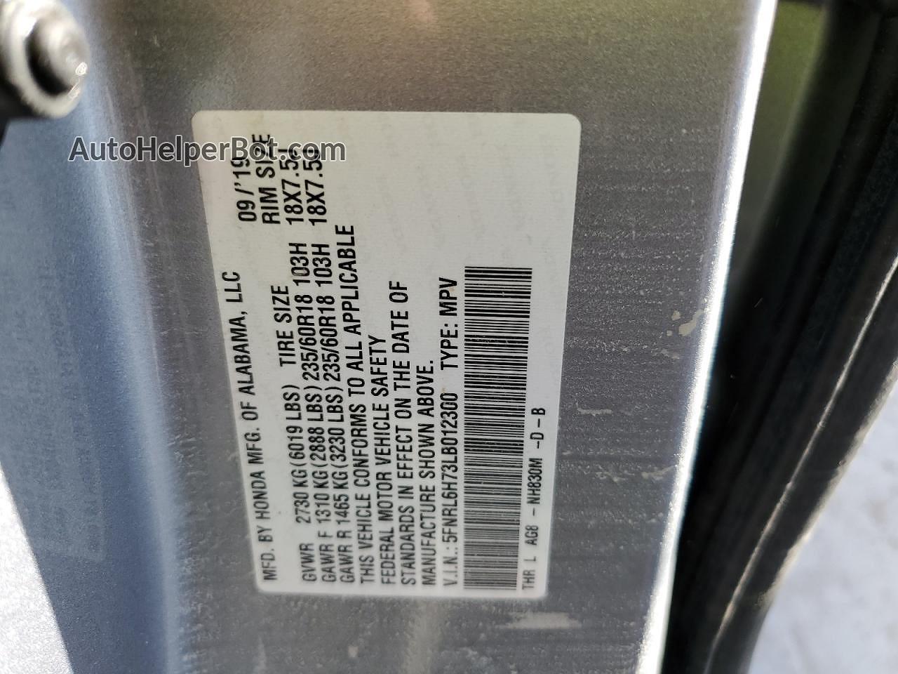 2020 Honda Odyssey Exl Серый vin: 5FNRL6H73LB012300