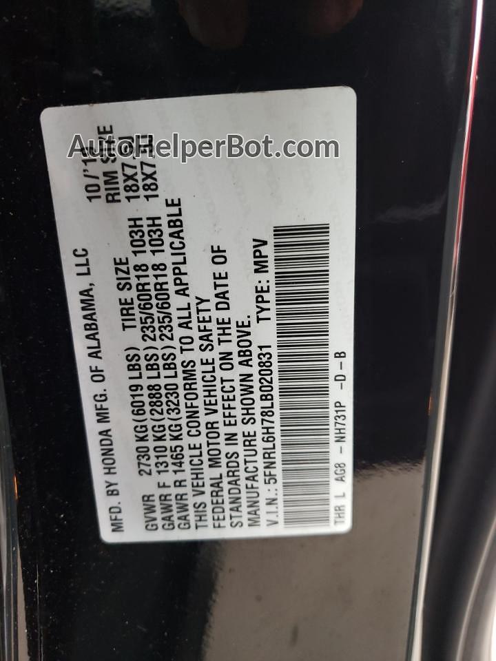 2020 Honda Odyssey Exl Черный vin: 5FNRL6H78LB020831
